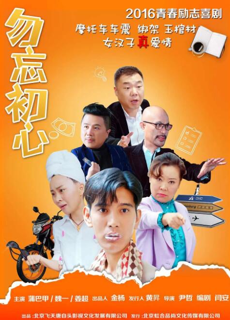 久久涩精品
